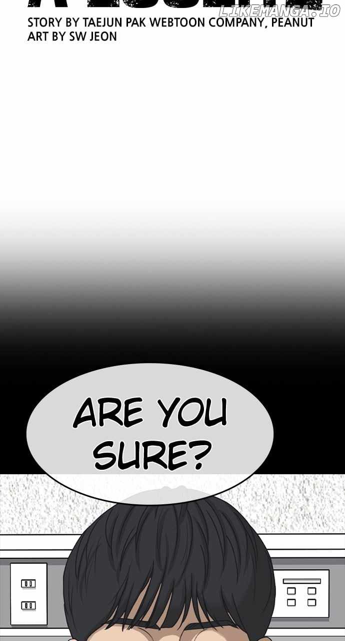 My Life As A Loser 2 Chapter 56 14